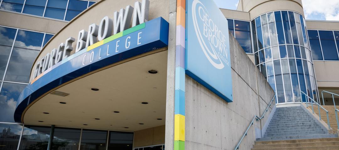 Main entrance for Casa Loma Campus.